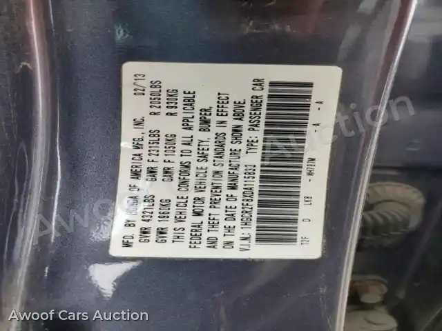 2013 Honda Accord 1HGCR2F8XDA115833 — Copart auction photo 12