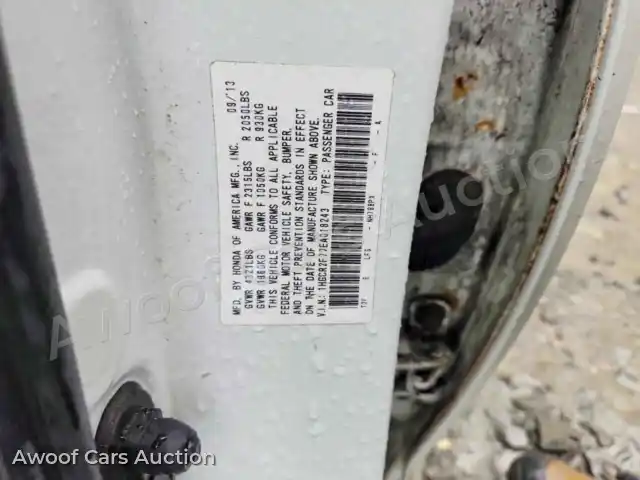 2014 Honda Accord 1HGCR2F77EA018243 — Copart auction photo 12
