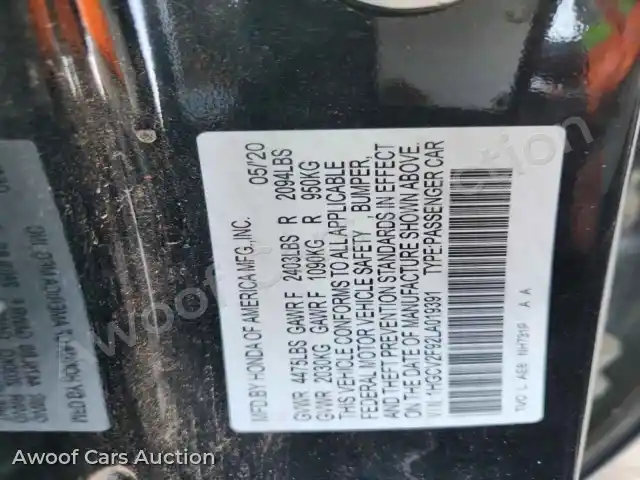 2020 Honda Accord 1HGCV2F92LA019391 — Copart auction photo 13