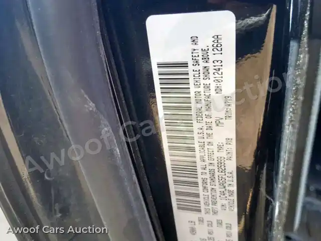 2015 Jeep Wrangler S 1C4AJWAG5FL625999 — photo 10 de la vente Copart