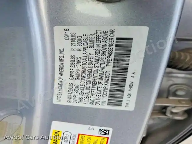 2018 Honda Accord 1HGCV1F1XJA235071 — hoton gwanjo Copart na 12