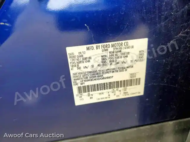 2013 Ford Explorer 1FM5K8D8XDGB25837 — Copart auction photo 13