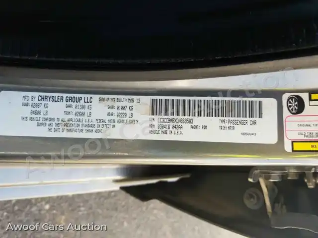 2013 Chrysler 200 1C3CCBABXDN669583 — photo 6 de la vente Manheim