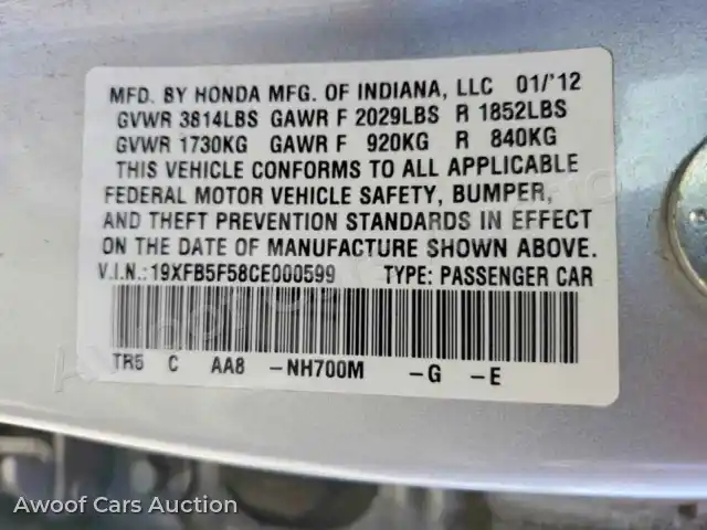 2012 Honda Civic 19XFB5F58CE000599 — Copart auction photo 12