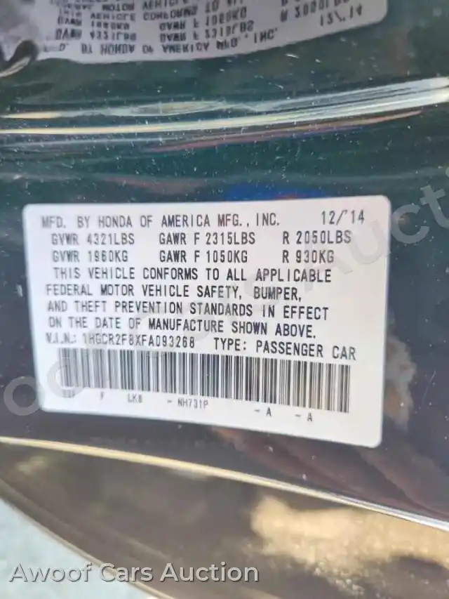 2015 Honda Accord 1HGCR2F8XFA093268 — Copart auction photo 12