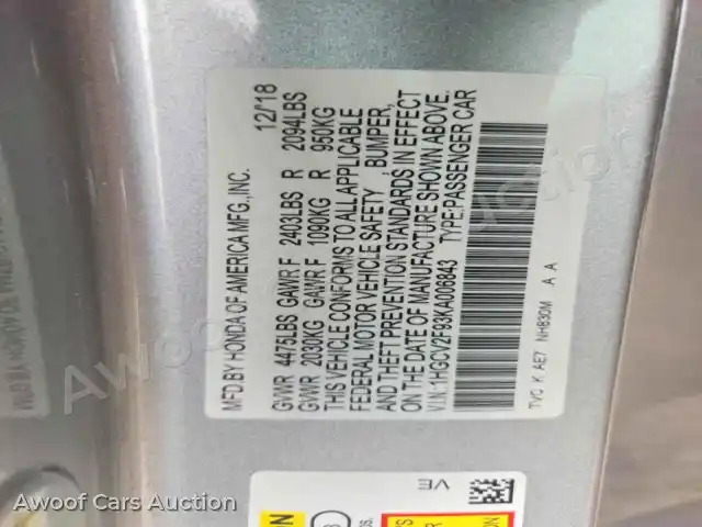 2019 Honda Accord 1HGCV2F93KA006843 — Copart auction photo 12