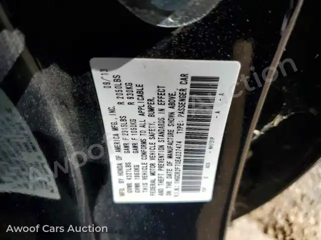 2014 Honda Accord 1HGCR2F70EA037474 — Copart auction photo 12