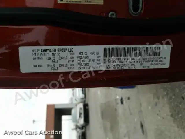 2012 Jeep Patriot 1C4NJRFB7CD683375 — Copart auction photo 10