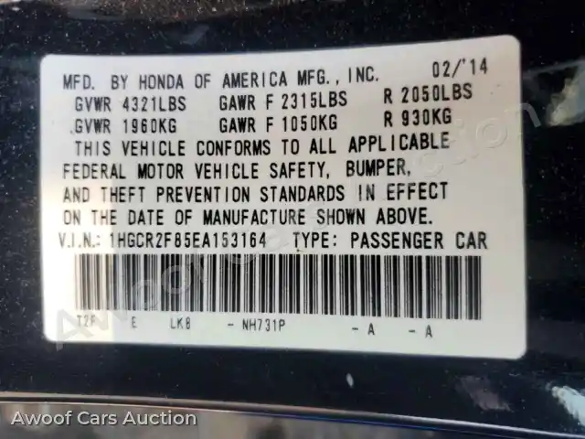 2014 Honda Accord 1HGCR2F85EA153164 — photo 12 de la vente Copart