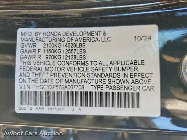 2025 Honda Accord 1HGCY2F57SA007708 — hoton gwanjo Copart na 12