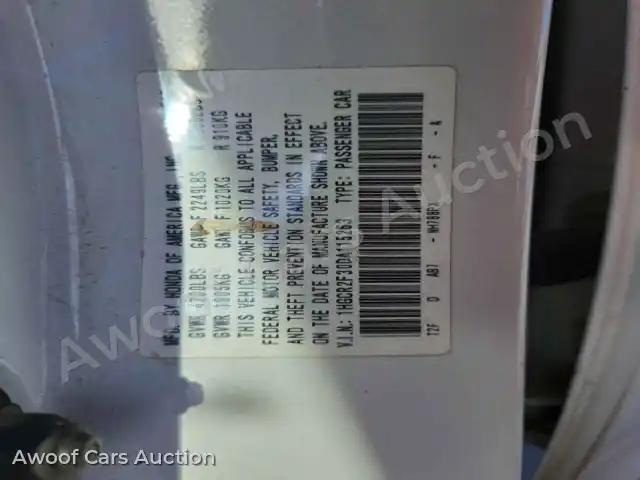 2013 Honda Accord 1HGCR2F30DA115263 — Copart auction photo 12