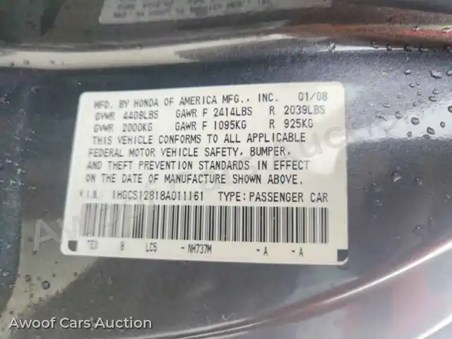 2008 Honda Accord 1HGCS12818A011161 — Copart auction photo 12