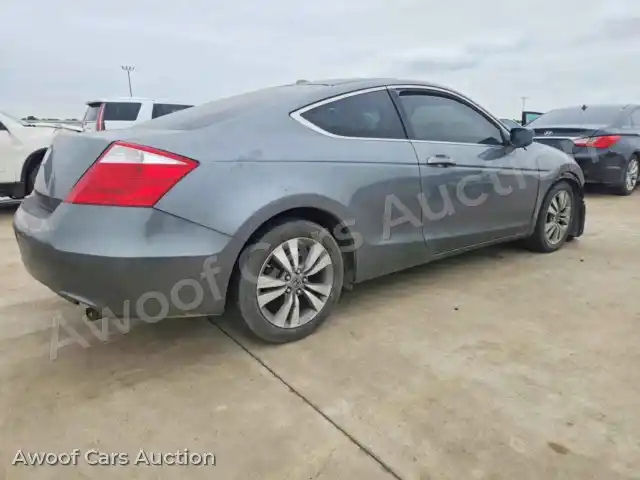 2008 Honda Accord 1HGCS12818A011161 — Copart auction photo 3