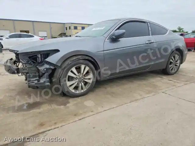 2008 Honda Accord 1HGCS12818A011161 — Copart auction photo 1