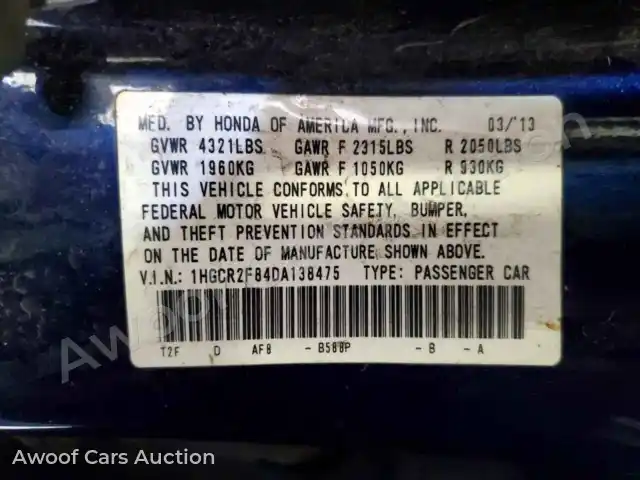 2013 Honda Accord 1HGCR2F84DA138475 — Copart auction photo 12