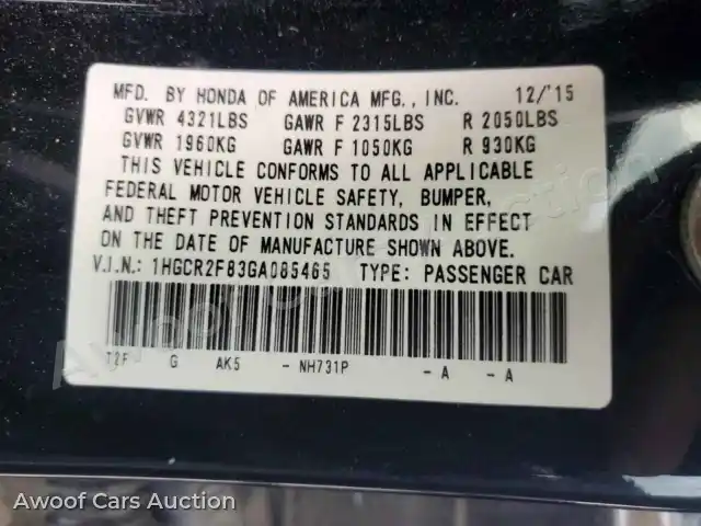2016 Honda Accord 1HGCR2F83GA085465 — Copart auction photo 12