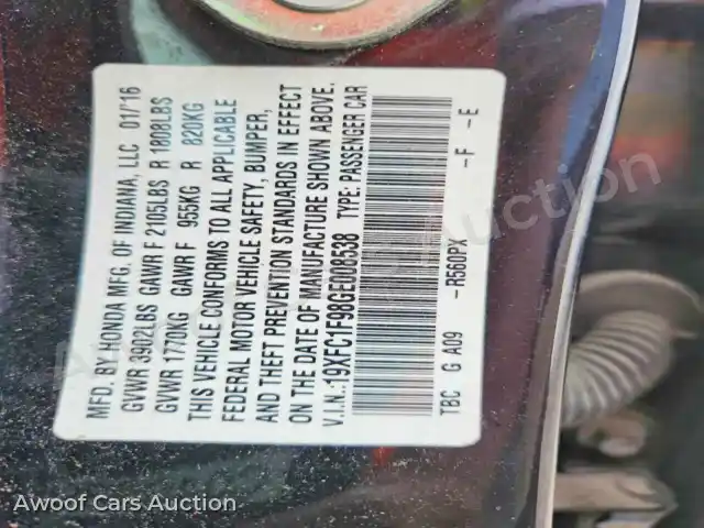 2016 Honda Civic 19XFC1F98GE008538 — Copart auction photo 12