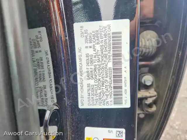 2018 Honda Accord 1HGCV2F63JA032220 — Copart auction photo 12