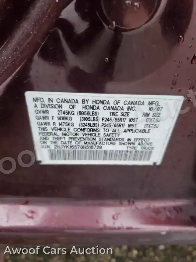 2008 Honda Ridgeline 2HJYK16578H518728 — Copart auction photo 12