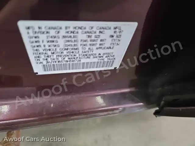 2008 Honda Ridgeline 2HJYK16578H518728 — Manheim auction photo 21