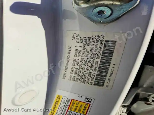 2019 Honda Accord 1HGCV1F1XKA073346 — Copart auction photo 12