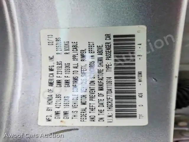 2013 Honda Accord 1HGCR2F77DA110614 — Copart auction photo 12