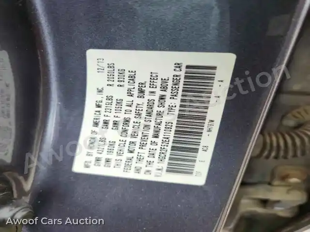 2014 Honda Accord 1HGCR2F52EA110925 — Copart auction photo 12