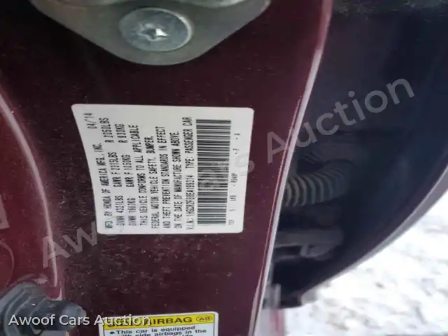 2014 Honda Accord 1HGCR2F88EA199314 — hoton gwanjo Copart na 12