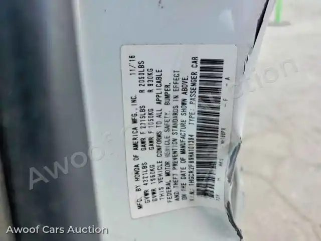 2017 Honda Accord 1HGCR2F89HA101394 — Copart auction photo 12