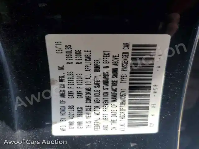 2017 Honda Accord 1HGCR2F73HA035741 — Copart auction photo 12
