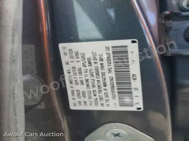 2011 Honda Accord 1HGCP2F65BA021943 — Copart auction photo 12