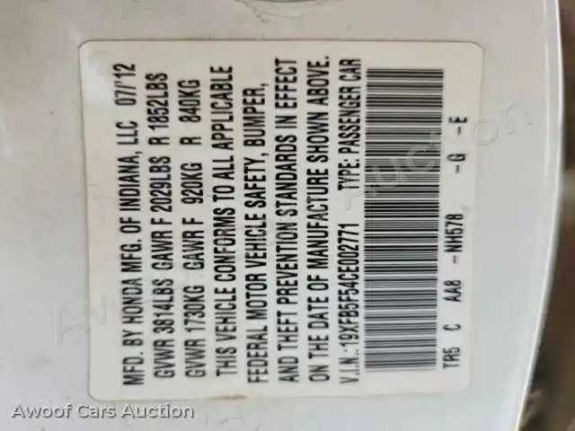 2012 Honda Civic 19XFB5F54CE002771 — Copart auction photo 13