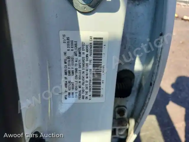 2015 Honda Accord 1HGCR2F84FA108296 — Copart auction photo 12