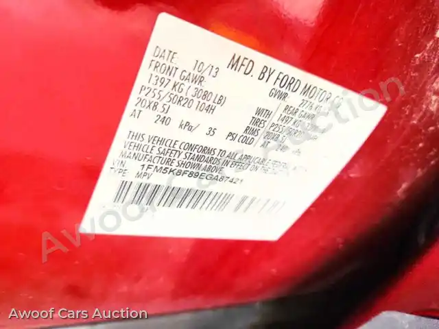 2014 Ford Explorer 1FM5K8F89EGA87421 — Copart auction photo 12