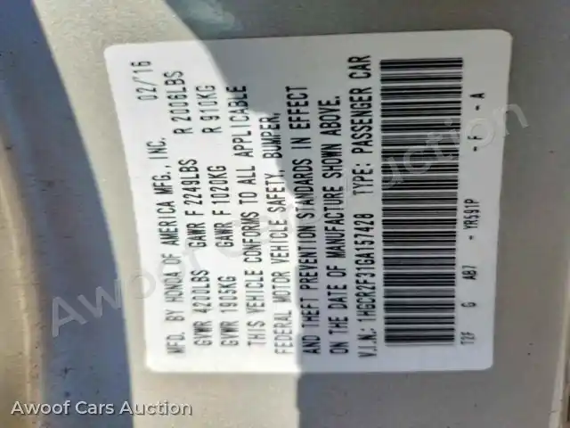 2016 Honda Accord 1HGCR2F31GA157428 — Copart auction photo 12