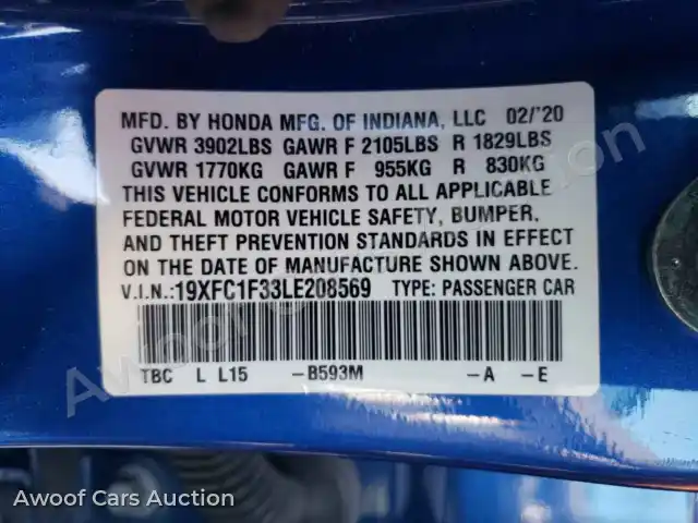 2020 Honda Civic 19XFC1F33LE208569 — Copart auction photo 10