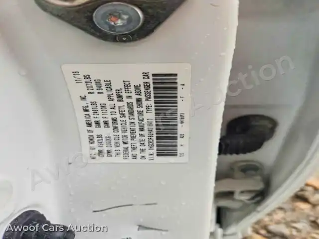 2017 Honda Accord 1HGCR3F89HA018411 — photo 12 de la vente Copart