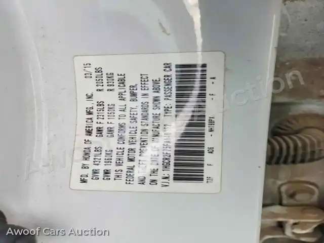 2015 Honda Accord 1HGCR2F75FA148362 — Copart auction photo 12