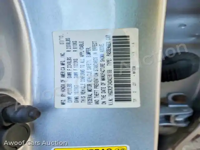 2013 Honda Accord 1HGCR2F34DA256188 — Copart auction photo 12