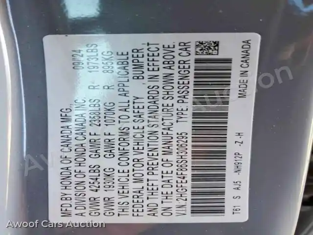 2025 Honda Civic 2HGFE4F86SH306295 — Copart auction photo 12