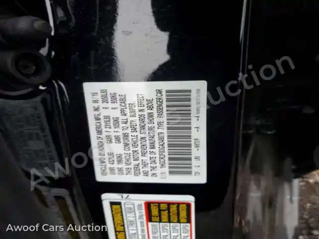 2016 Honda Accord 1HGCR2F83GA248079 — photo 12 de la vente Copart