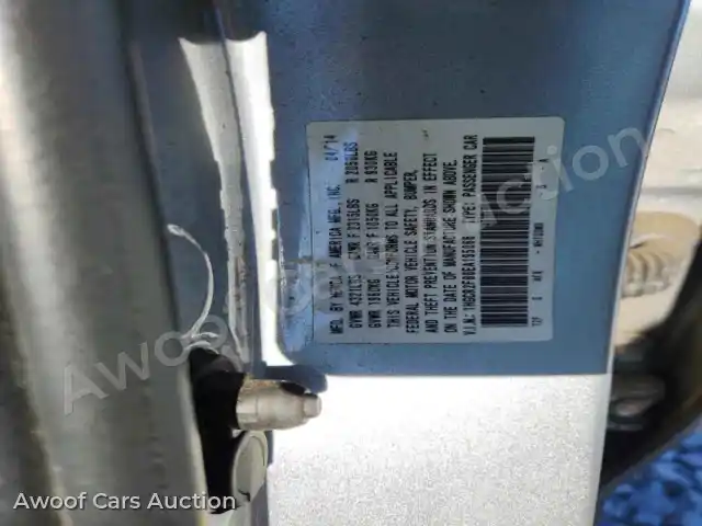 2014 Honda Accord 1HGCR2F86EA195066 — Copart auction photo 13