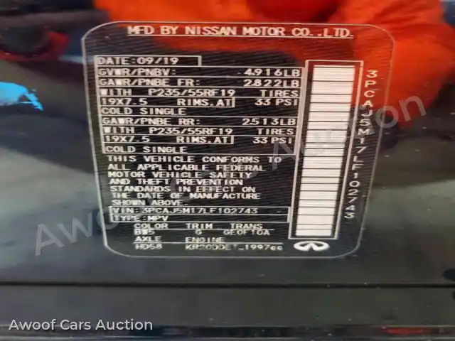 2020 Infiniti QX50 3PCAJ5M17LF102743 — Copart auction photo 14