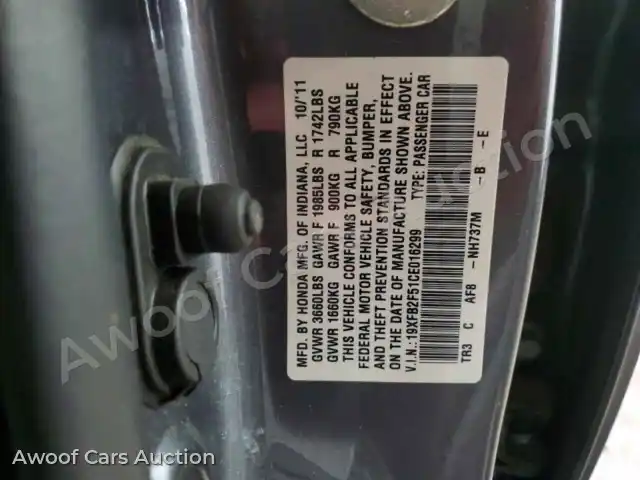 2012 Honda Civic 19XFB2F51CE016299 — Copart auction photo 12