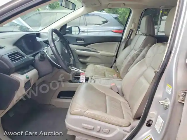 2014 Honda CRV 2HKRM3H73EH528950 — Copart auction photo 7