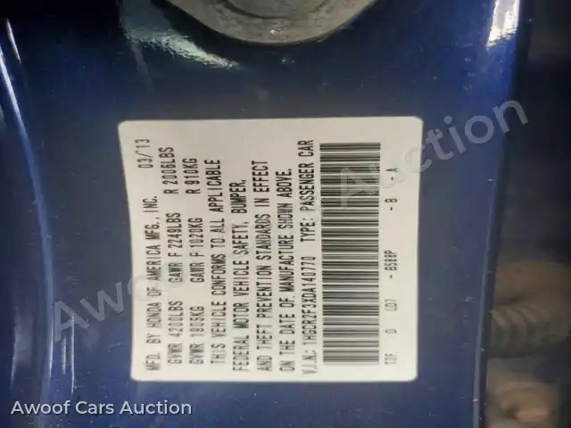 2013 Honda Accord 1HGCR2F3XDA140770 — Copart auction photo 12