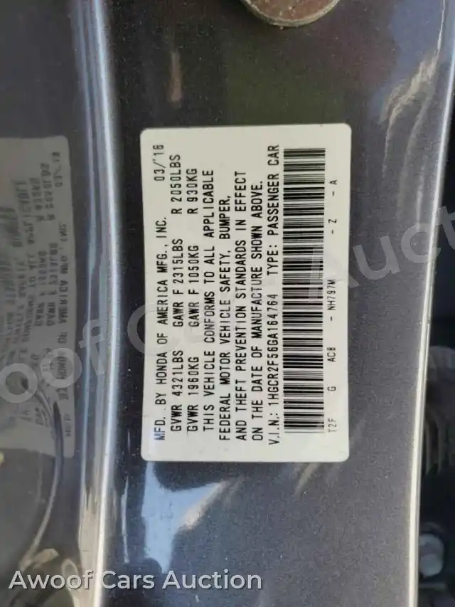 2016 Honda Accord 1HGCR2F56GA164764 — Copart auction photo 12