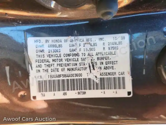 2016 Honda Accord 1HGCT2B98GA004752 — Copart auction photo 13