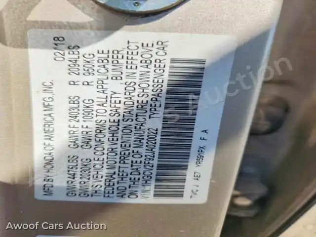 2018 Honda Accord 1HGCV2F92JA020022 — hoton gwanjo Copart na 12