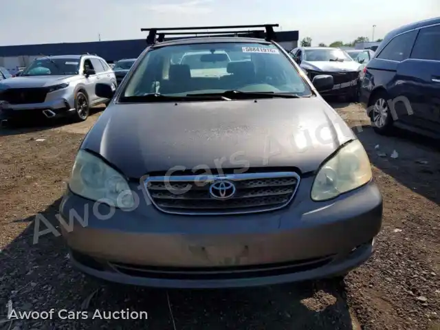 2007 Toyota Corolla 1NXBR32E97Z872913 — hoton gwanjo Copart na 5